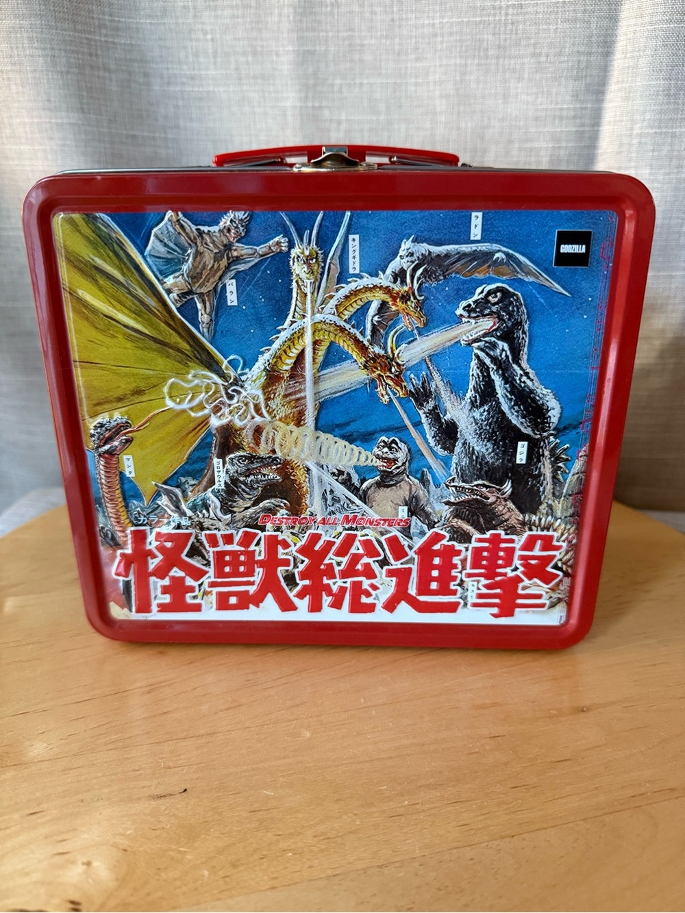 Retro Tin Titans GODZILLA Destroy All Monsters (1968) Lunch Box/ No Thermos 2022